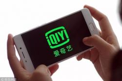 （3分钟科普）铜仁工厂招工平台_哔哩哔哩-3